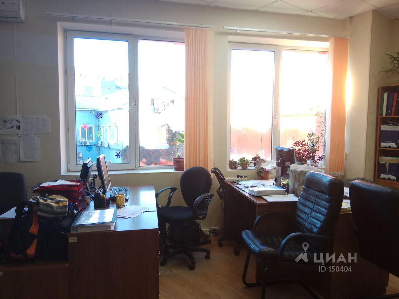 Офисное помещение 84 кв.м.
