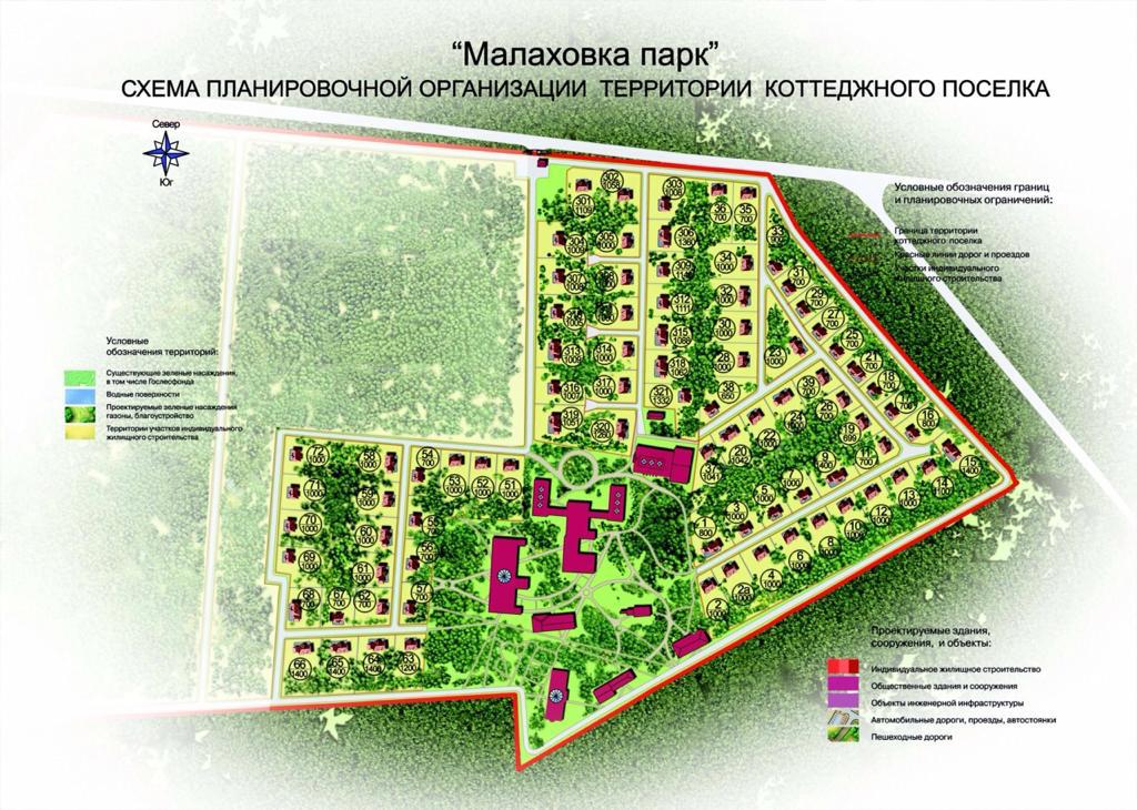 Земельный участок ИЖС 8 сот.