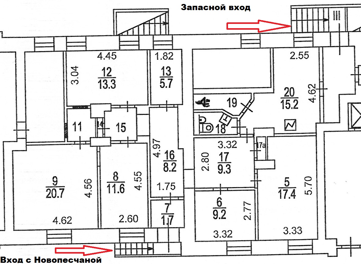 Продажа офиса ст.м. Сокол